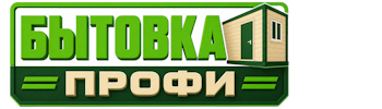Изготовление и продажа бытовок в Советской Гавани 2026